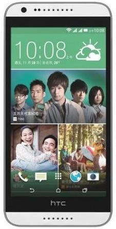 -htc-desire-620g-dual-sim-marble-white