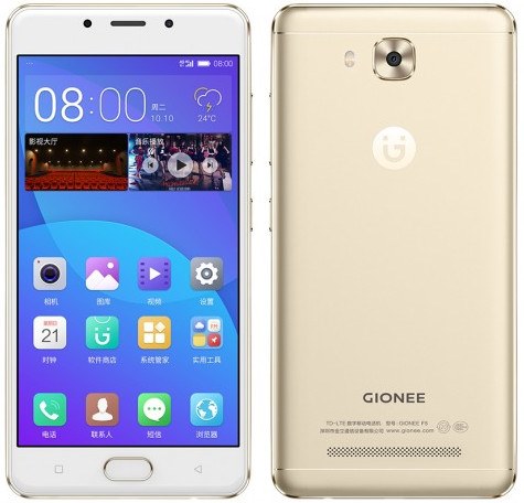 Gionee-F5