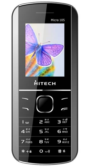 HITECH-Micra-105