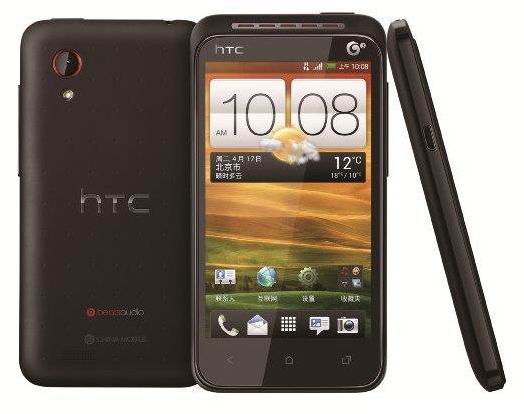 HTC-Desire-VT