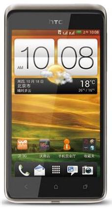 HTC-ONE-SU-T528W