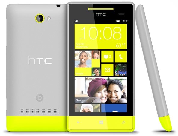 HTC-Windows-Phone-8S-YelloW