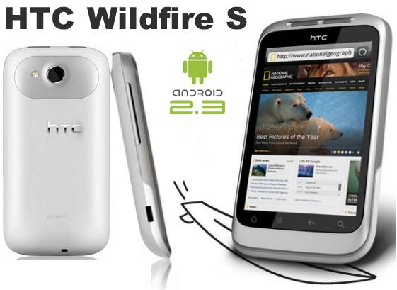 Htc-wildfire-s-white