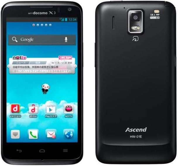 Huawei-Ascend-HW-01E