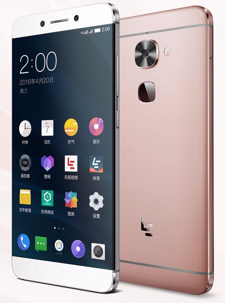 LeEco-Le-2-Pro-x25