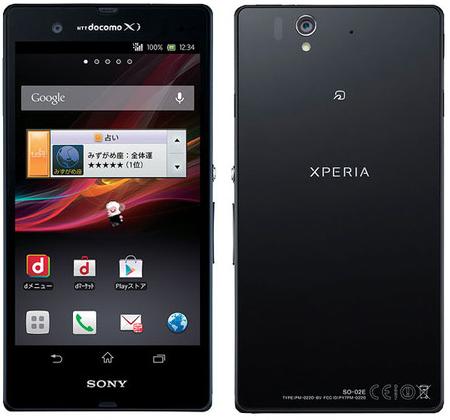 NTT-DOCOMO-SONY-SO-02E-XPERIA-Z