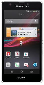 NTT-DOCOMO-SONY-SO-04E-XPERIA-A