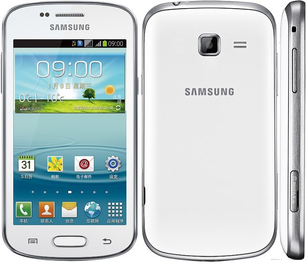 SAMSUNG-S7572-GALAXY-TREND-II-DUOS