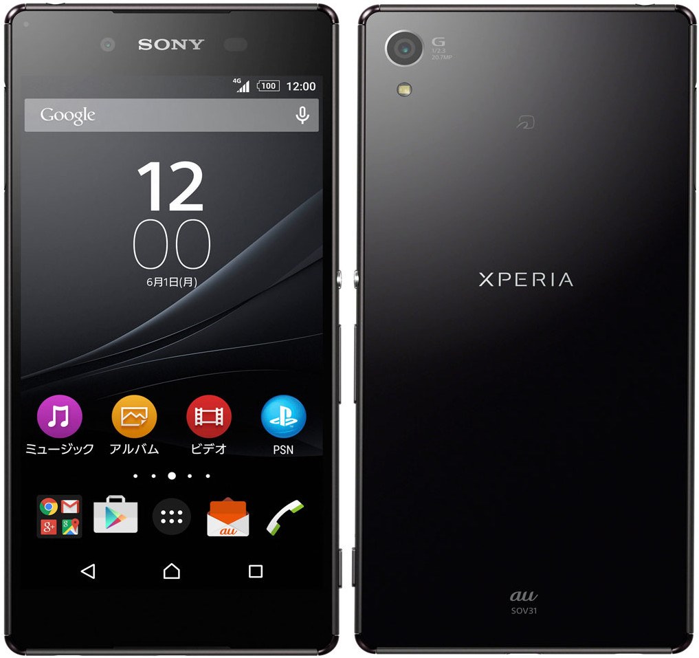 SONY-XPERIA-Z4-SOV31