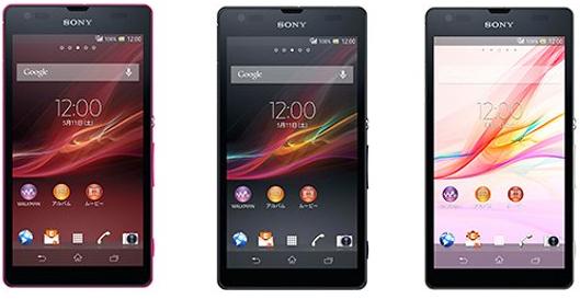 Sony-Xperia-UL