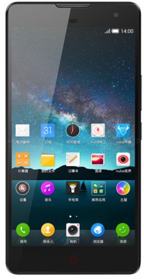 ZTE-nubia-Z7-Max