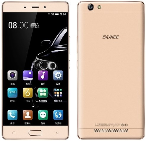 gionee_marathon_m5_enjoy