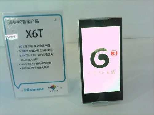 hisense-x6t-1