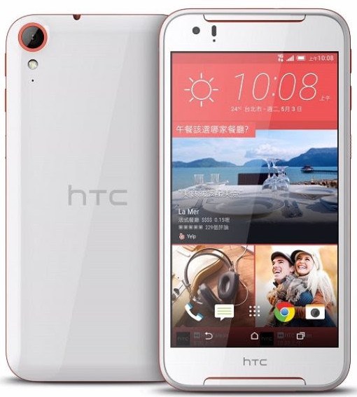 htc-Desire-830