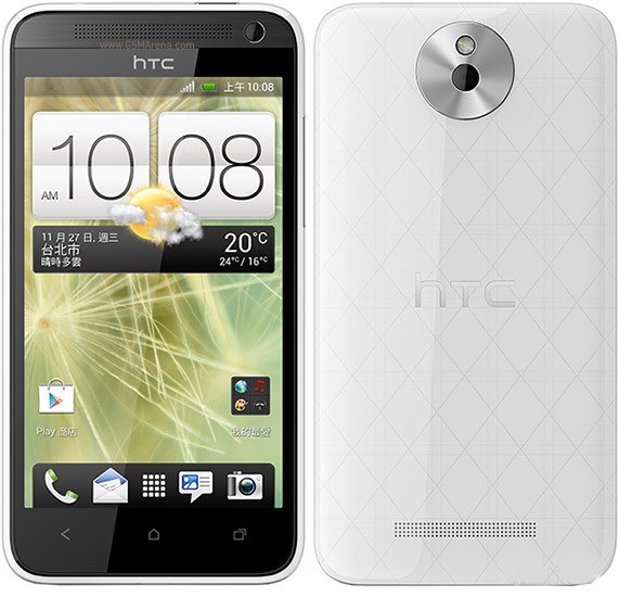 htc-desire-501-1