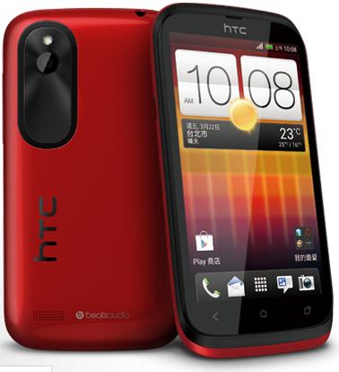 htc-desire-q