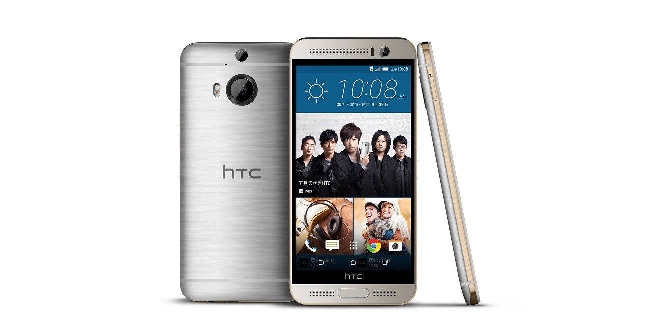 htc-one-m9-plus-supreme-inner