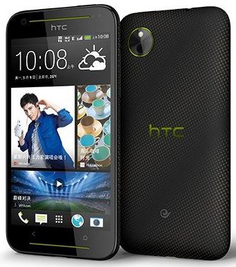 htcdesire709d