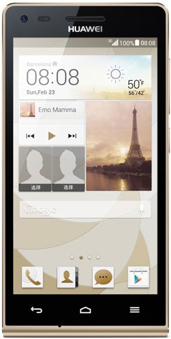 huawei-ascend-g61