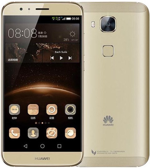 huawei_G8-maimang_41