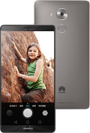 huawei_ascend_mate_8_2