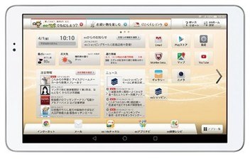 huawei_mediapad_t1k_10