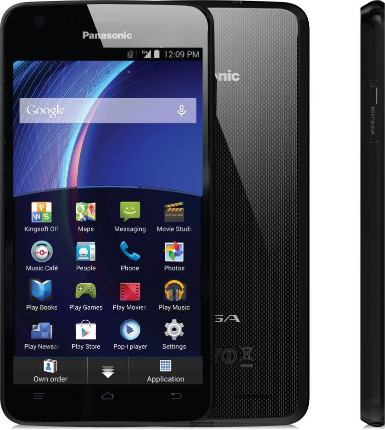 panasonic_eluga_u1