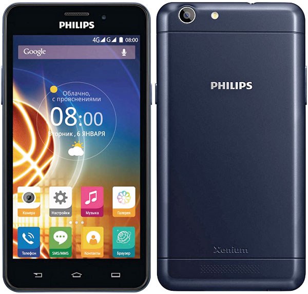 philips-v526