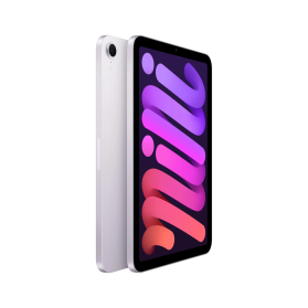 AppleiPadminiA17Pro5Gsideviewpurple4
