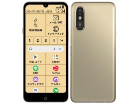 FCNTRakuRakuA401FCgold