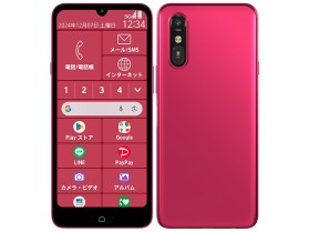 FCNTRakuRakuA401FCmagenta