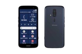 FCNTRakuRakuF53Eblue