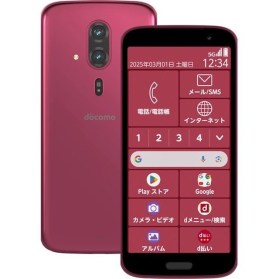 FCNTRakuRakuF53Emagenta