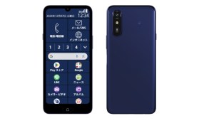 FCNTRakuRakuLiteMR01blue