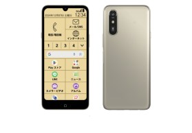 FCNTRakuRakuLiteMR01gold