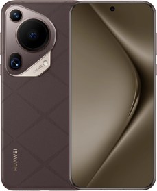 HuaweiPura70Ultrabrown1