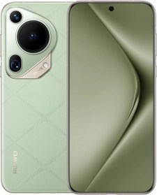 HuaweiPura70Ultragreen4