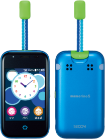 KyoceraMamorino5black6