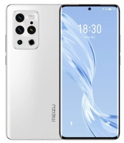 Meizu18Prowhite17