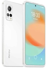 Meizu18xwhite1