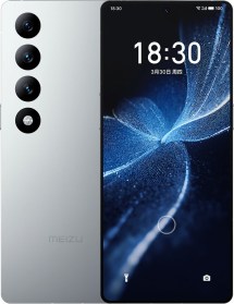 Meizu20Infinity5Gsilver3