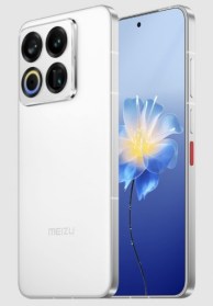 Meizu22white98