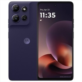 MotorolaMotoGPower2026blue3