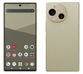 SharpAquosR10beige2
