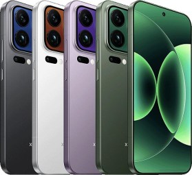 Xiaomi17ProMaxgreen1