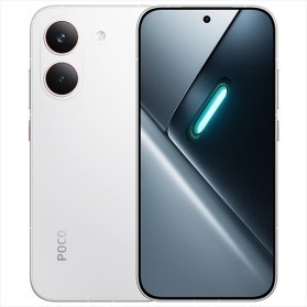 XiaomiPocoX8Pro5Gwhite65