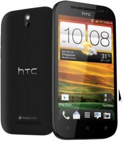 htcs551new1