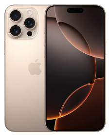 iphone16promaxdesert12