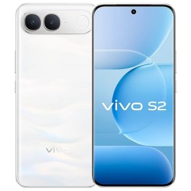 vivoS2white53