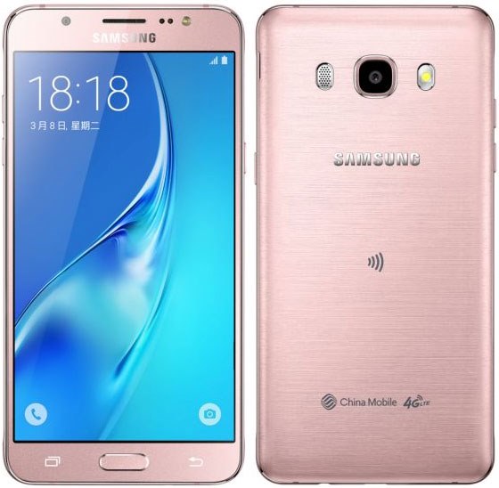 samsung-galaxy-J5-2016-main